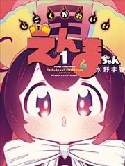 图书馆期末周安静陪伴情侣头像动漫一男一女