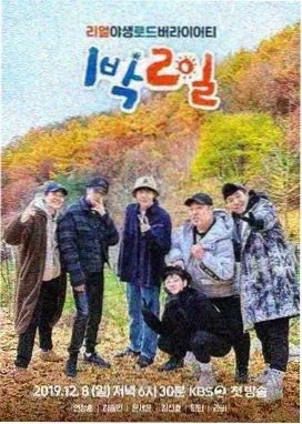 同色系拆法示意头像